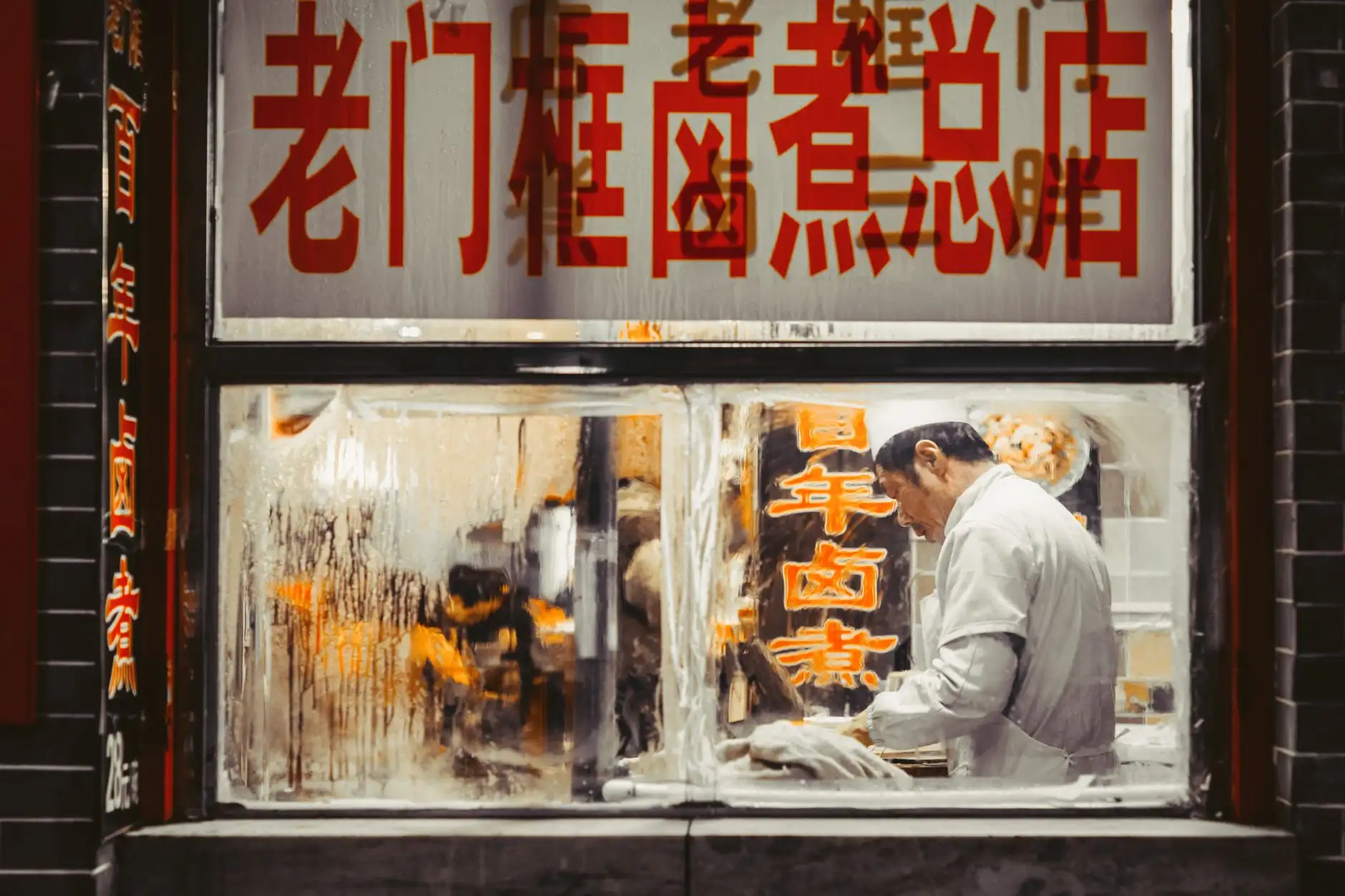 螺蛳粉餐饮连锁门店标准化出餐体系的建设路径与质量管控要点正文配图 1