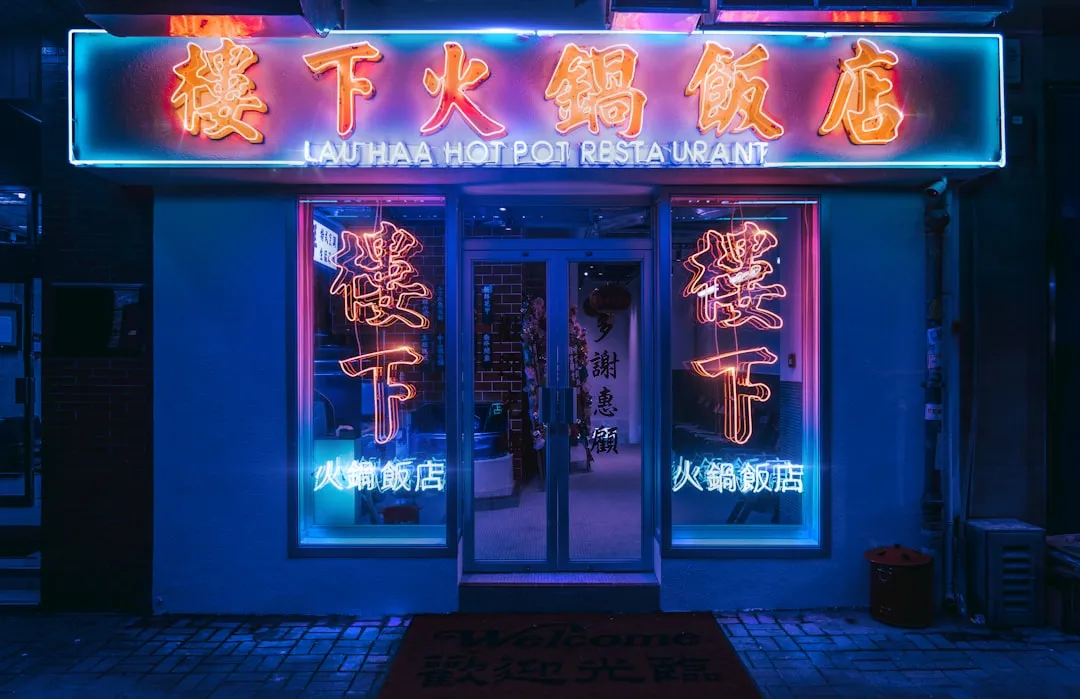 螺蛳粉门店托管模式如何降低连锁品牌运营成本正文配图 1